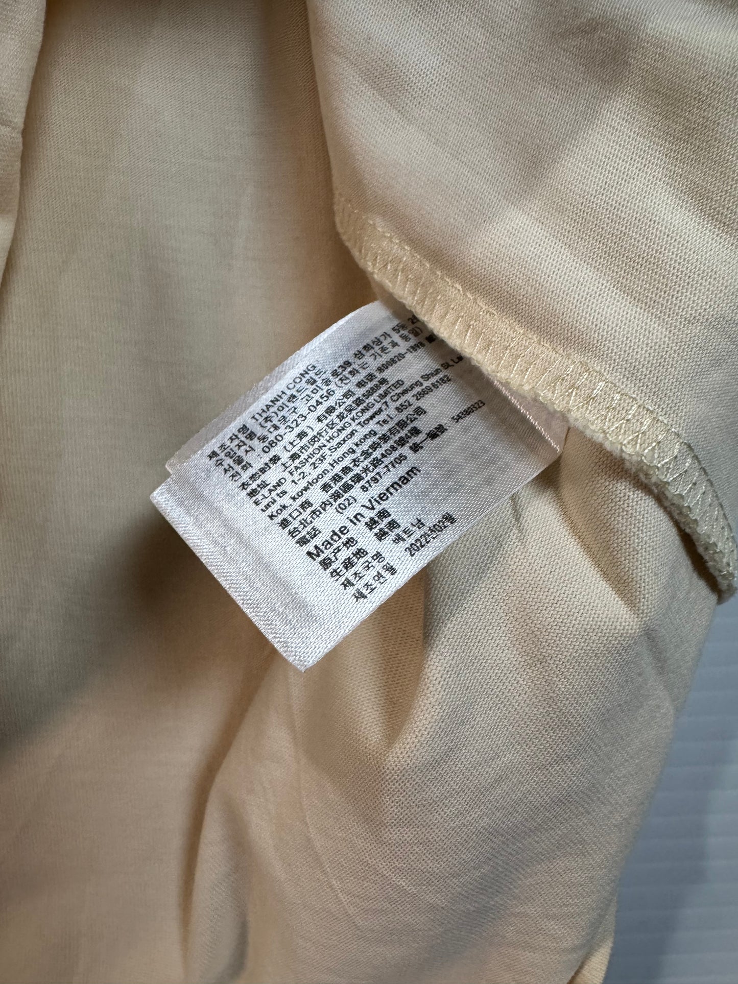 WHO.A.U Bear Tshirt Beige (XL)