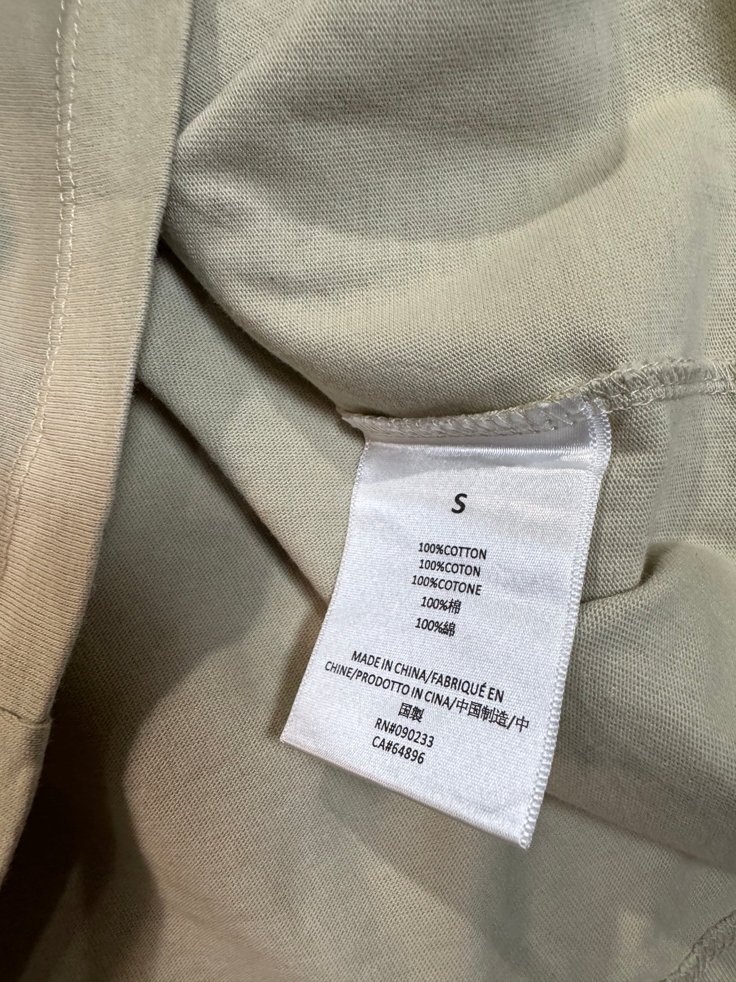 Fear of God Essentials 1977 Tshirt Wheat (M-L)