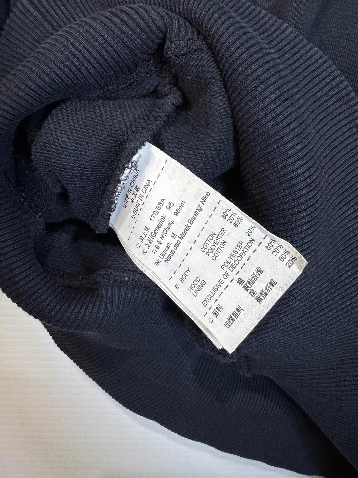 NIKE Spell Out Vintage Hoodie (M)