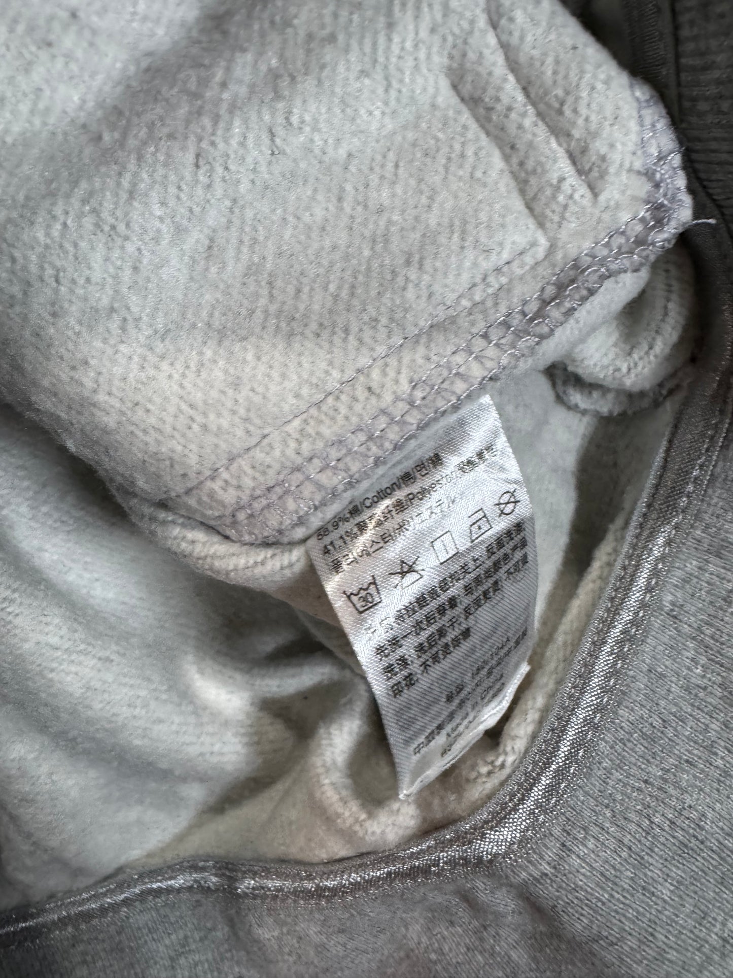 Cartoon Embroidered Zipup Hoodie Grey/Black (XL)