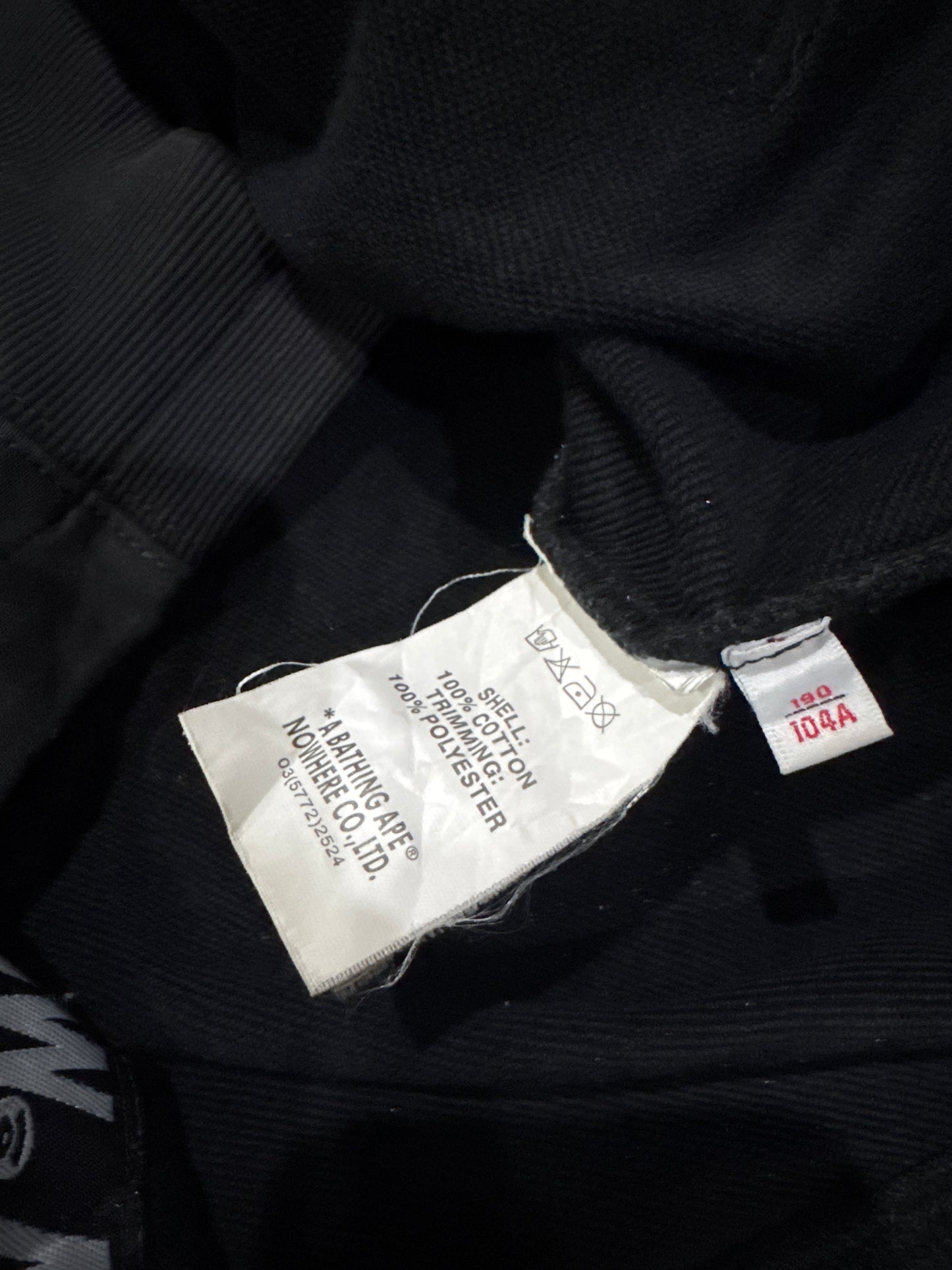 AAPE by A Bathing Ape Hoodie Red (2XL)