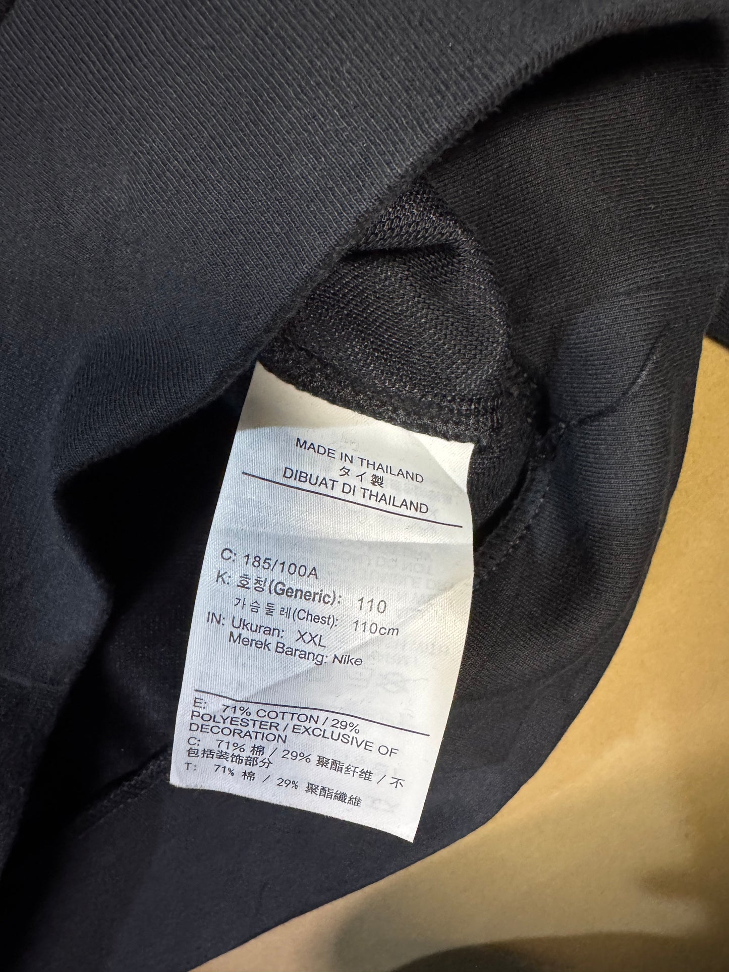 NIKE Crewneck Sweatshirt Black (2XL - TTG)