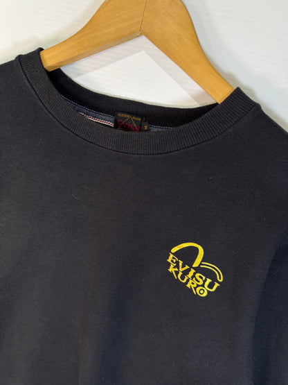 EVISU Fortune Cat Koi Fish Sweatshirt (M)