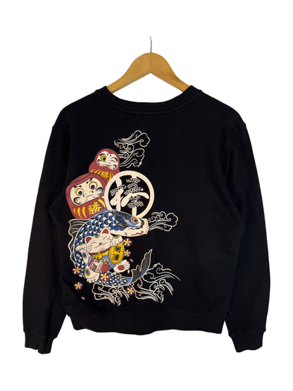 EVISU Fortune Cat Koi Fish Sweatshirt (M)